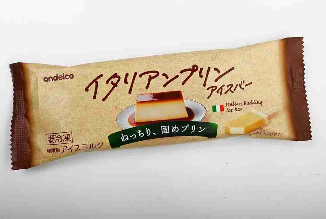 最近美味しかったアイス