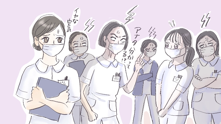 勤務歴最長＝お局