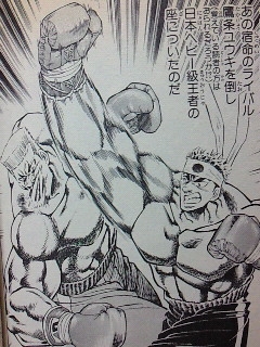 読んで後悔はない漫画