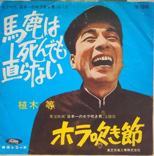理解されにくい病気