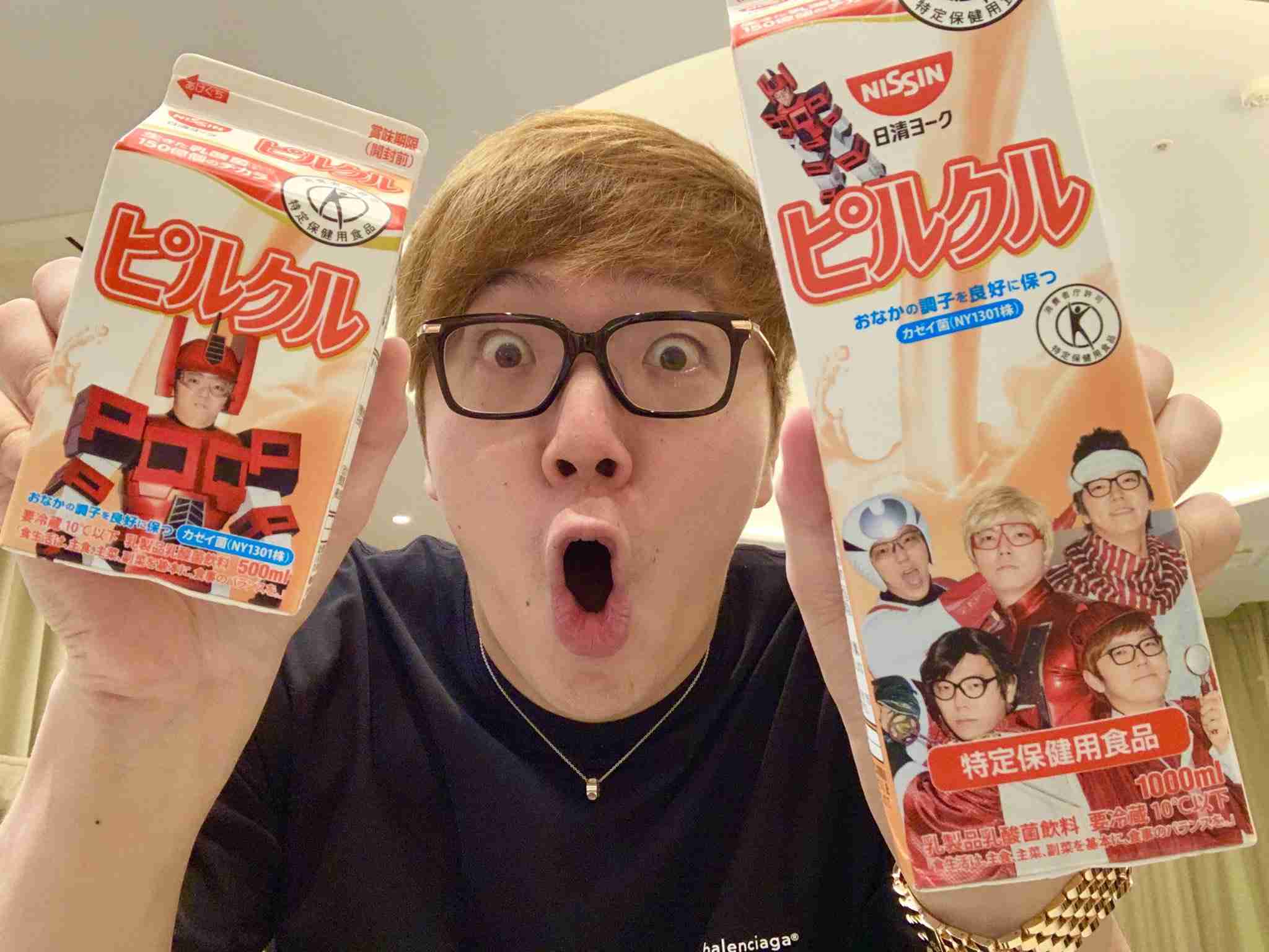 わからない!なこと