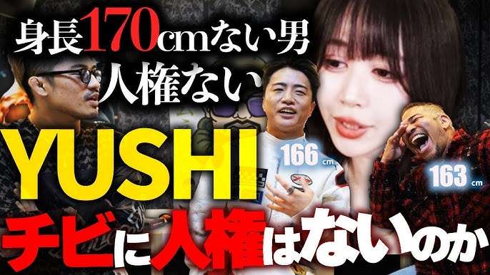 【雑談】マッチングアプリを使ってる方、最近どうですか？【総合】Part64