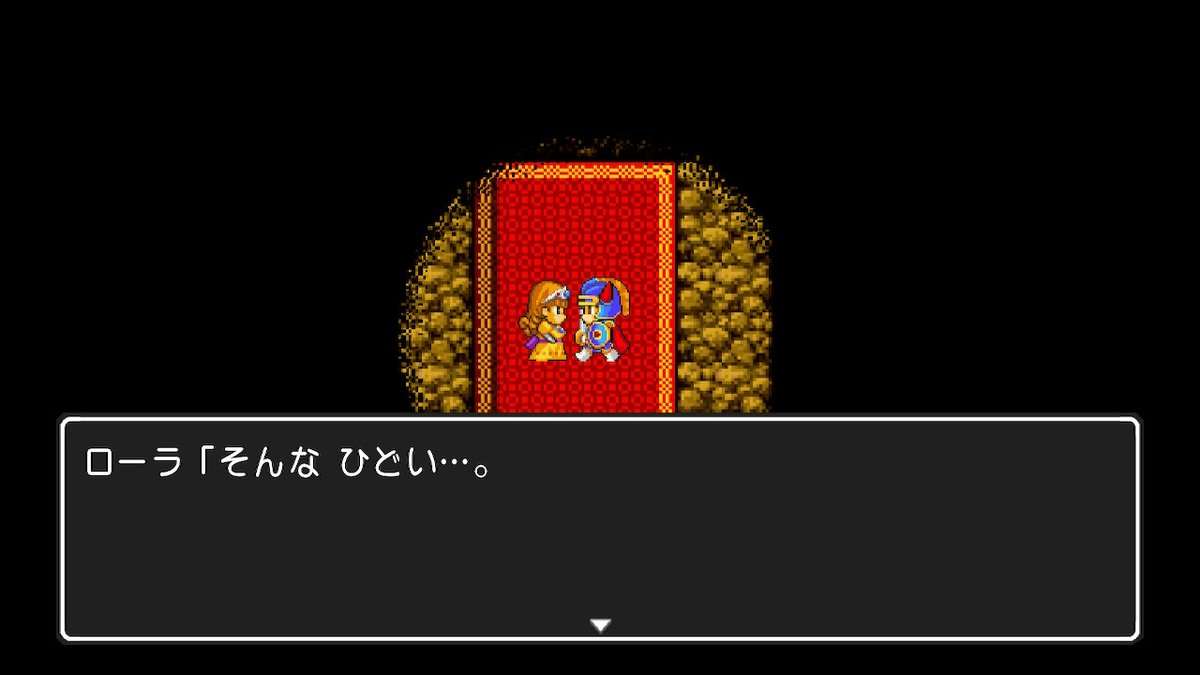 『ドラクエ12』開発体制を変更で発売日未定「リスタートした」 対応機種未定でサブタイトルも一新『ドラゴンクエストXII 夢の彼方へ』