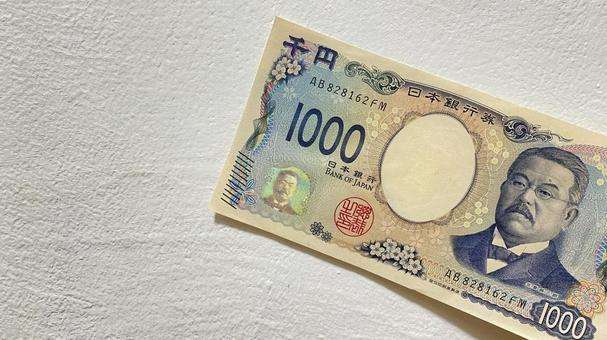 1000円以下の商品で買って良かったニッチなもの