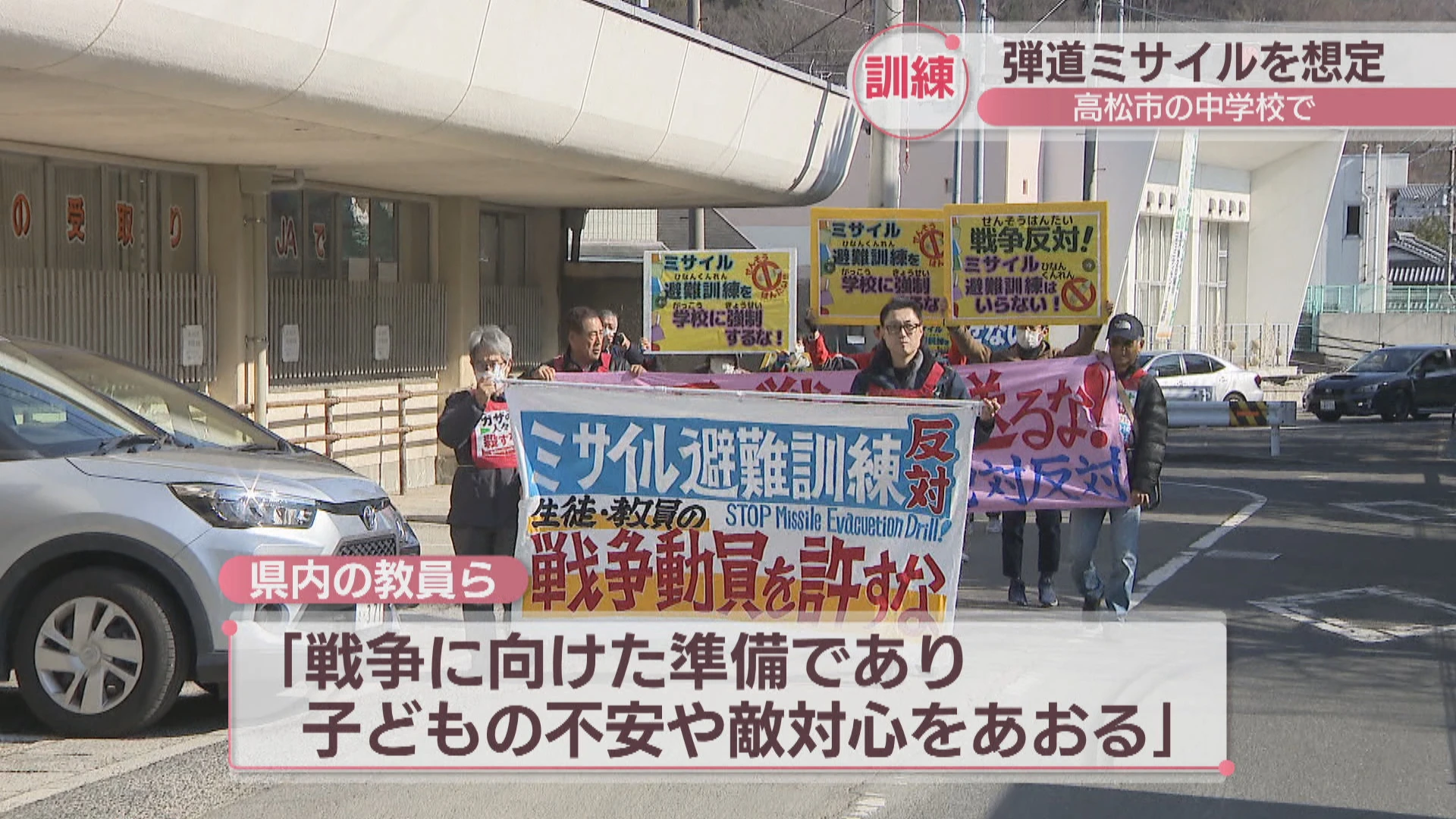 【スクープ】辺野古転覆ボート運行の反対協幹部が「中国プロパガンダ機関」記者を船に乗せて基地に接近　当局から警告を受けていた