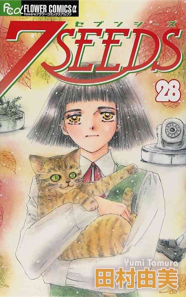 【完結済み】買おうか迷ってる漫画のタイトルを書いたら、最終回まで読んだ人が感想を教えてくれるトピ【若干ネタバレ注意？】 Part3