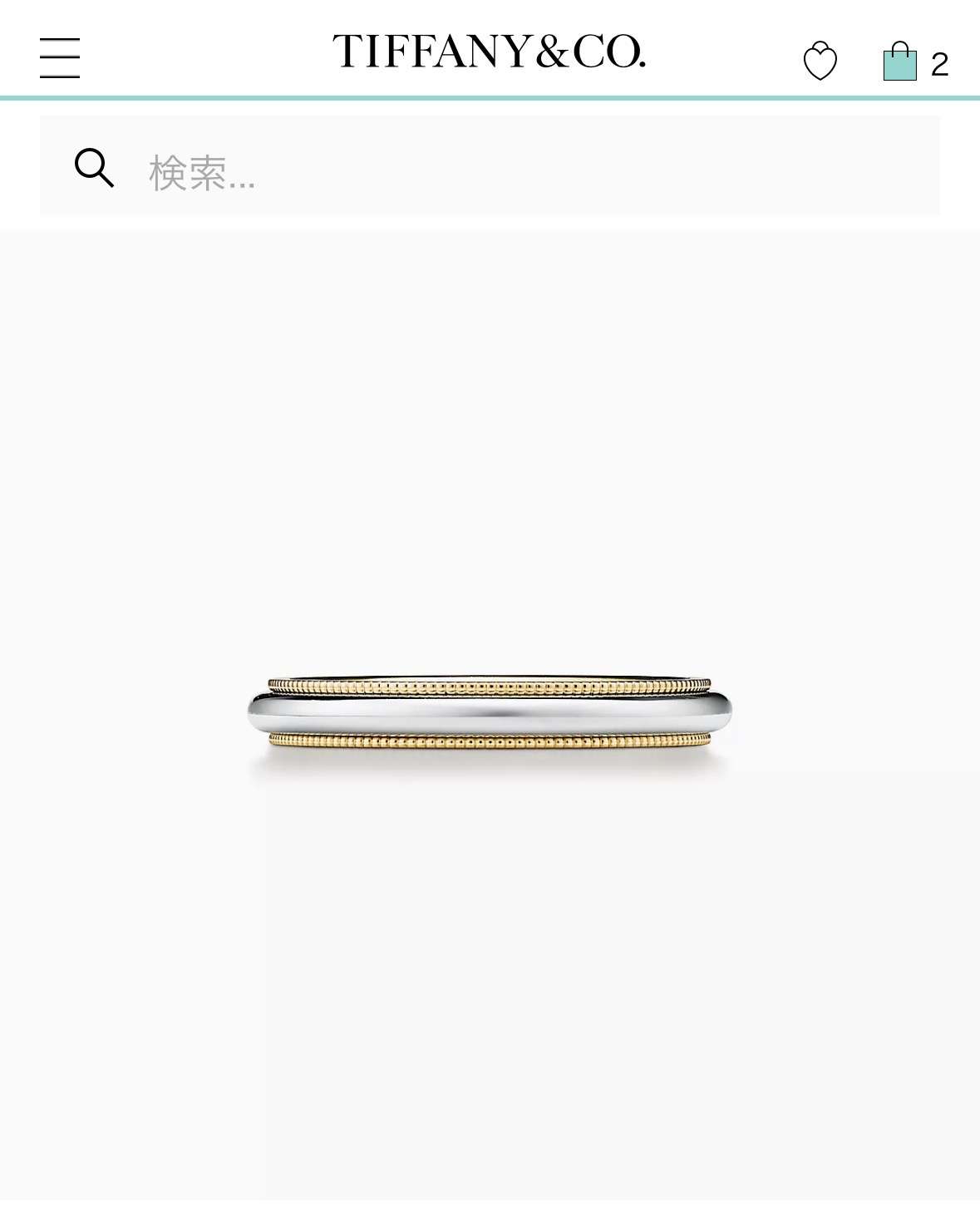 【定期】結婚指輪見せて💍