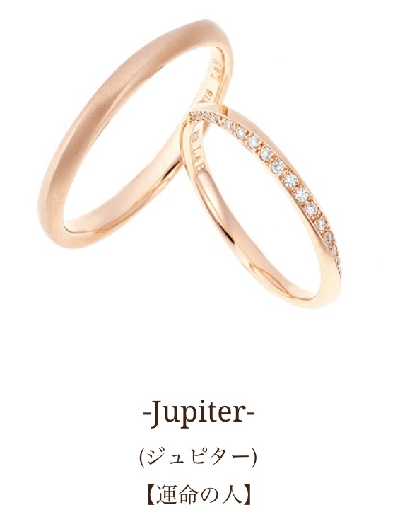 【定期】結婚指輪見せて💍