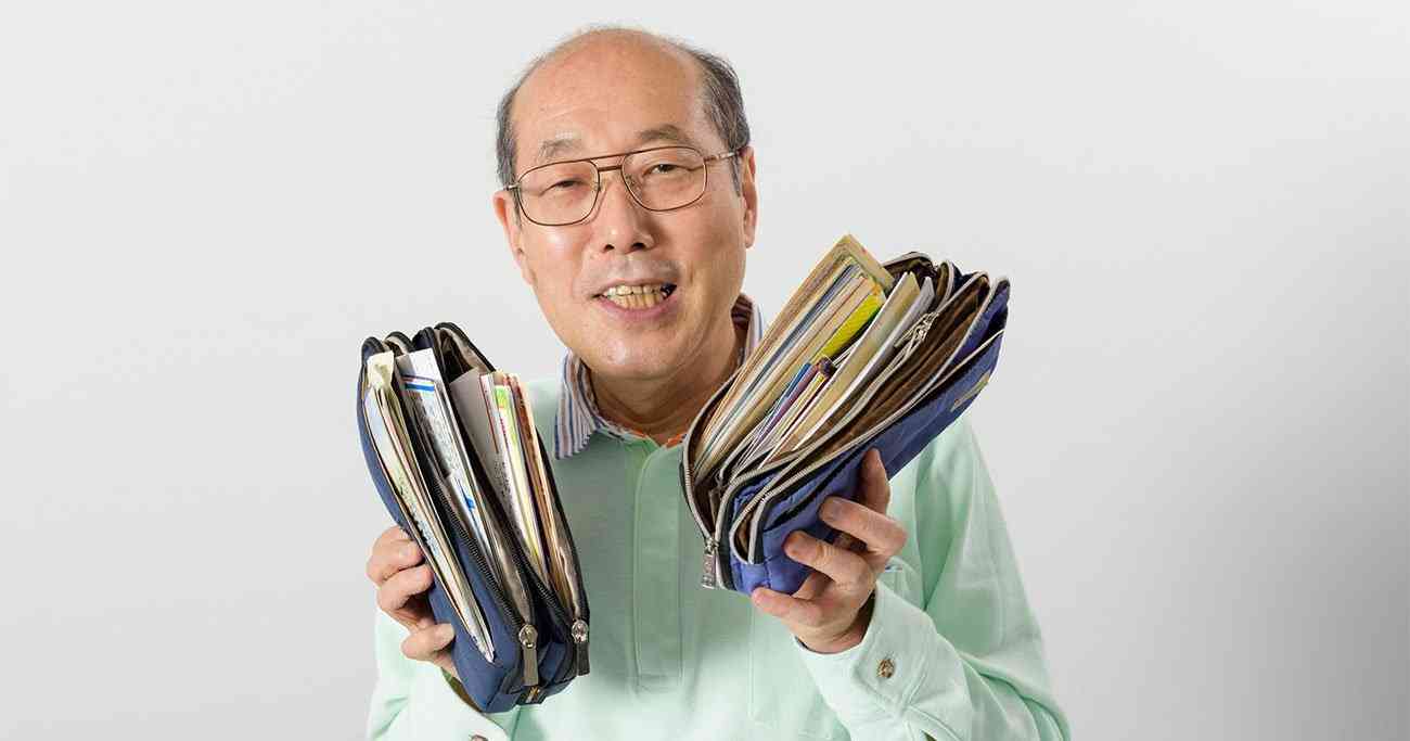 欲がなくてお金を貯めるだけが楽しみになっている