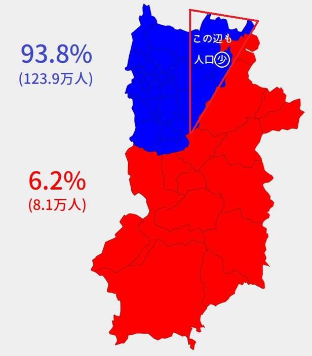 我が県（都道府県）の秘境