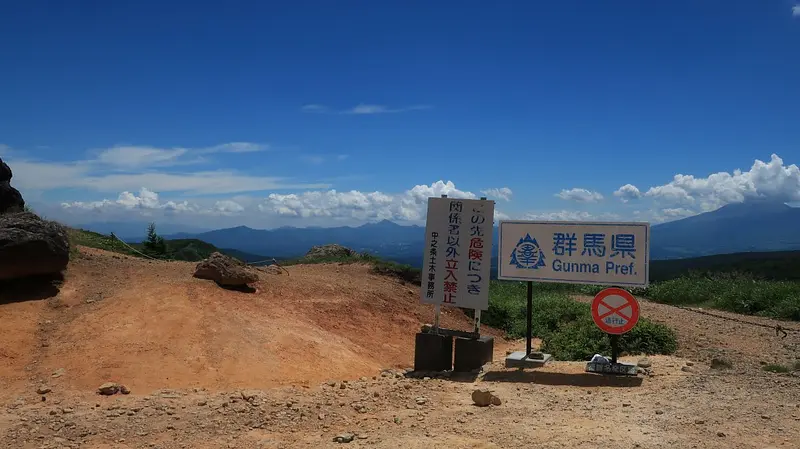 我が県（都道府県）の秘境