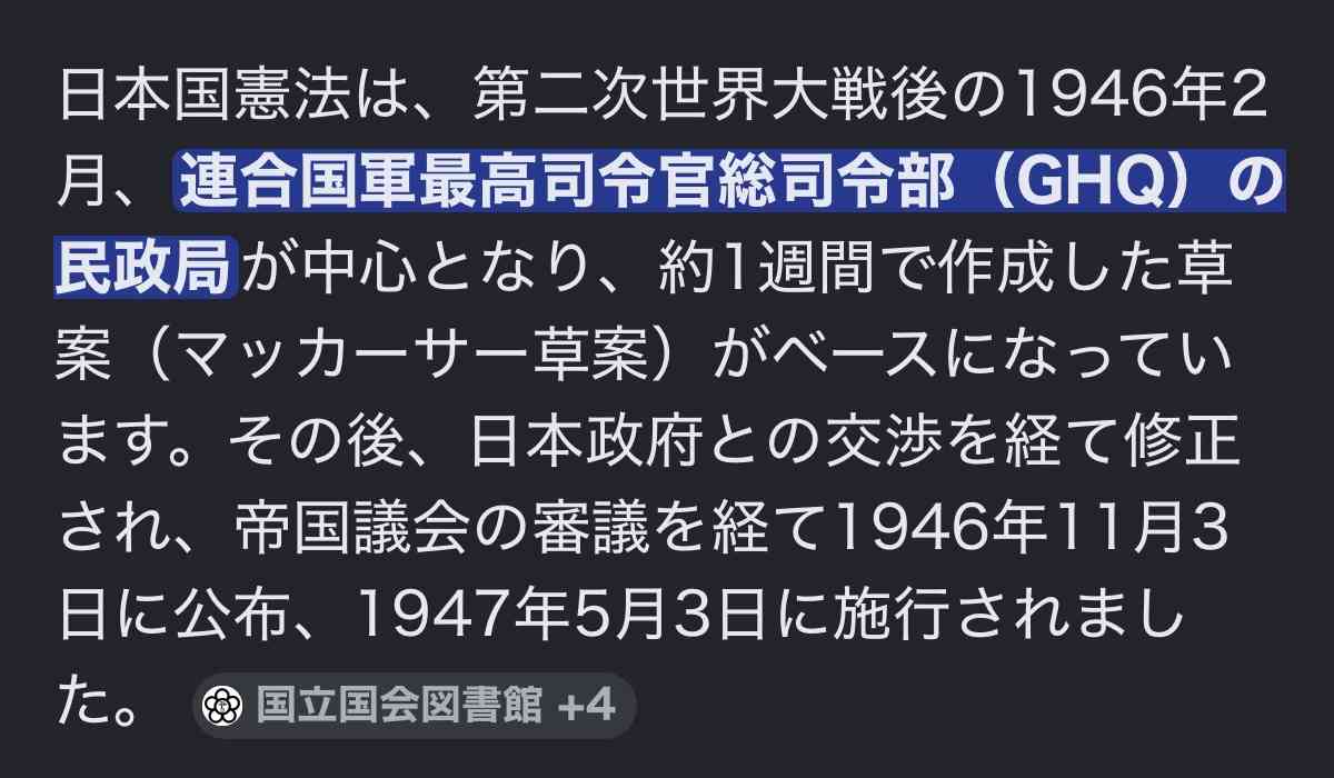 旧芸名ほっしゃん。星田英利 “戦争反対や憲法を語ること”を巡り私見「バカはわからないかな？」