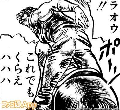 【二次元】同性受けしそうな男性キャラ
