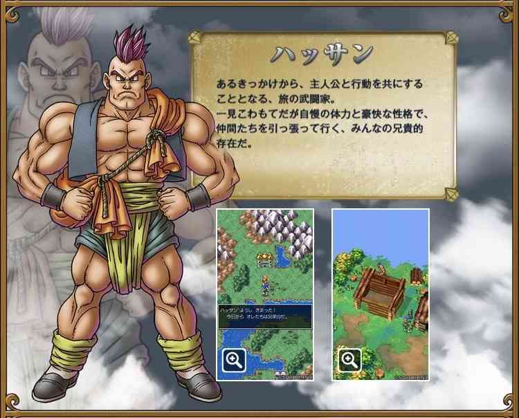 【二次元】同性受けしそうな男性キャラ