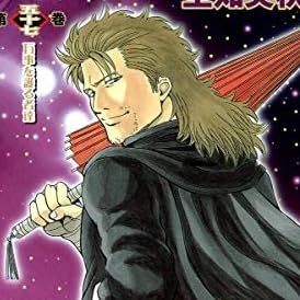 【二次元】同性受けしそうな男性キャラ
