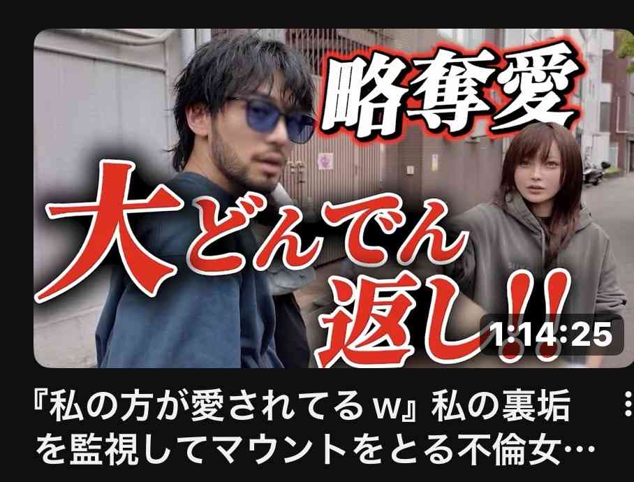 人には厳しいのに自分には甘い人