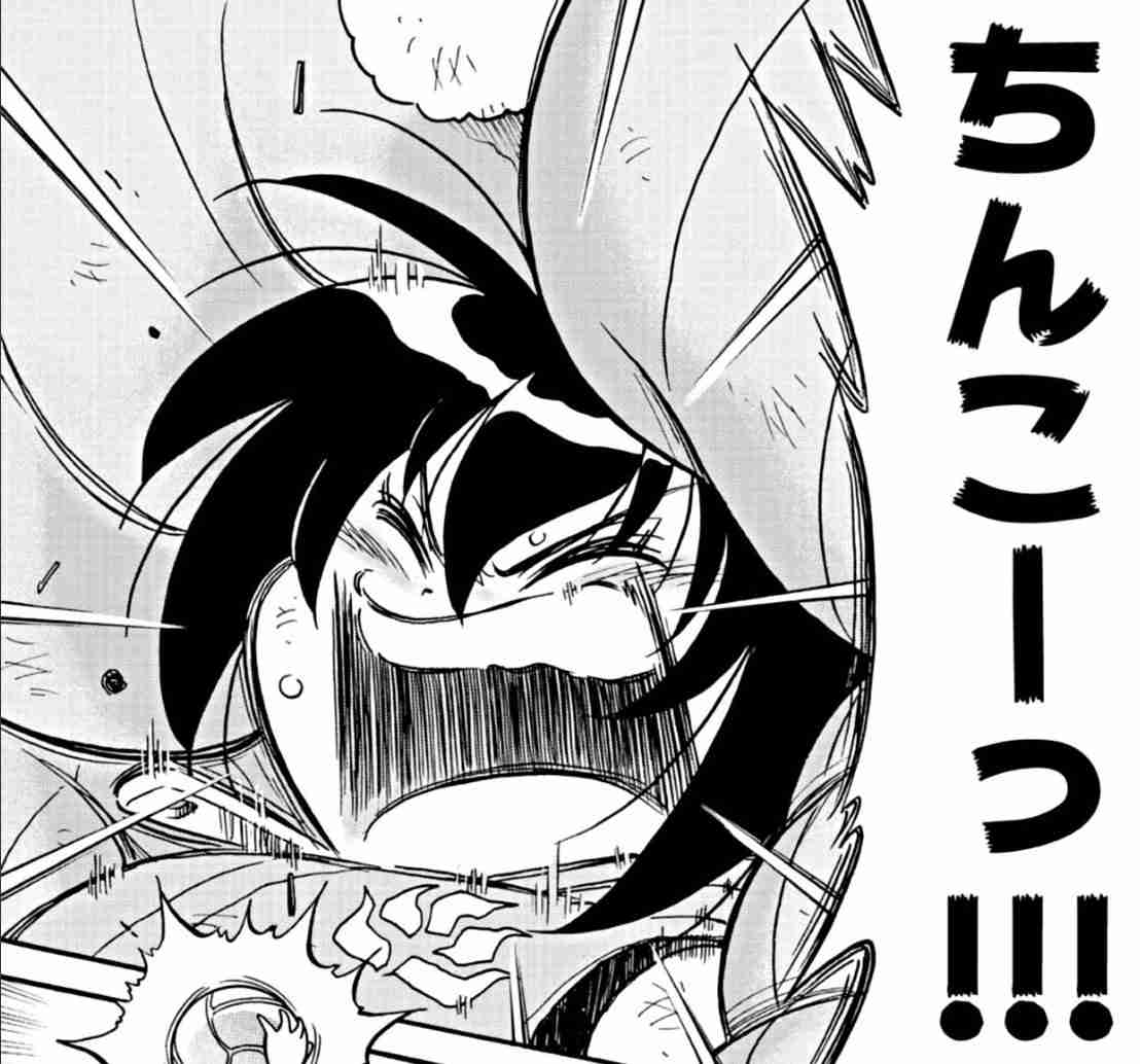 怒ったり悲しんだりすべきときに、ちゃんと怒ったり悲しんだりしていますか?