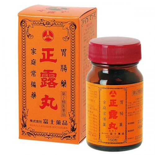 自分にとって過去一効いた薬
