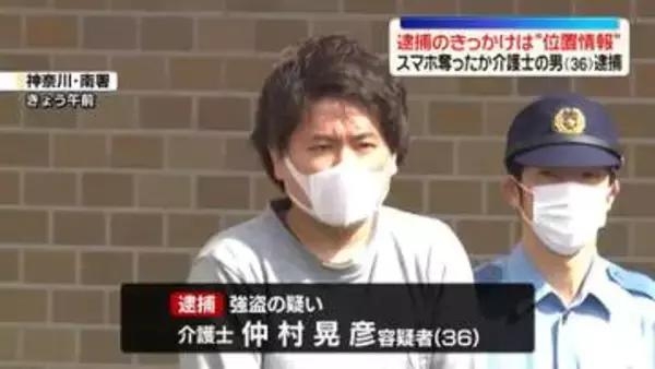 人は見た目が9割なのか