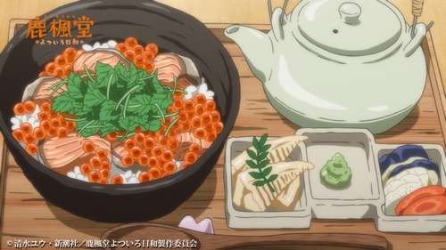 アニメ飯