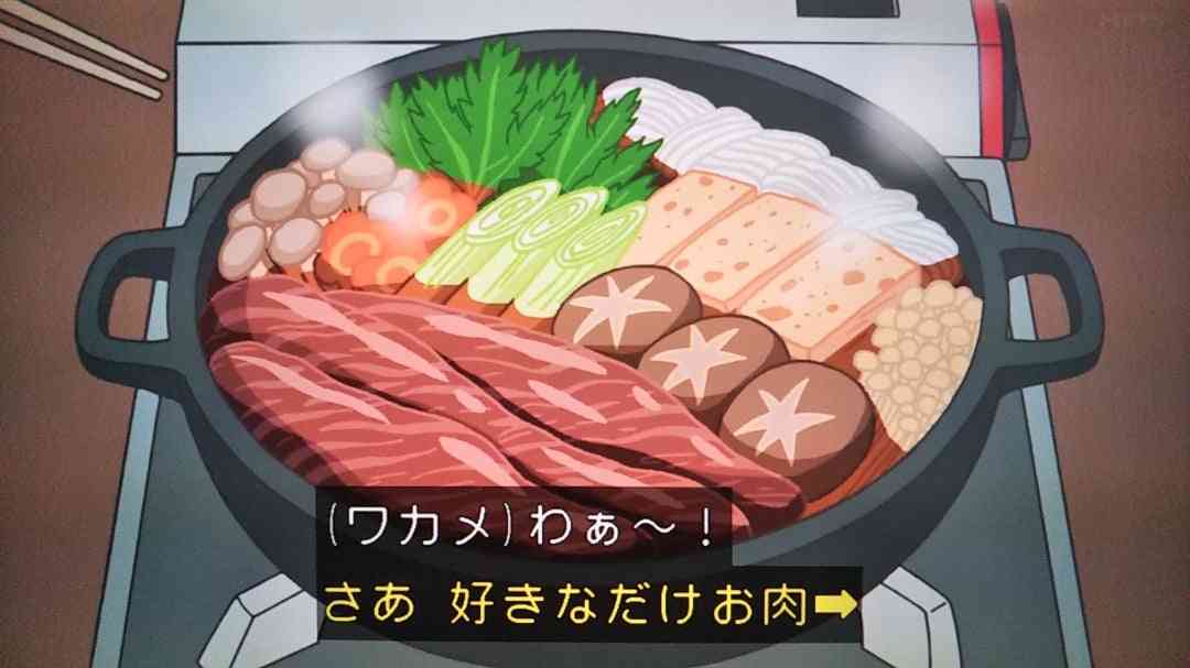 アニメ飯