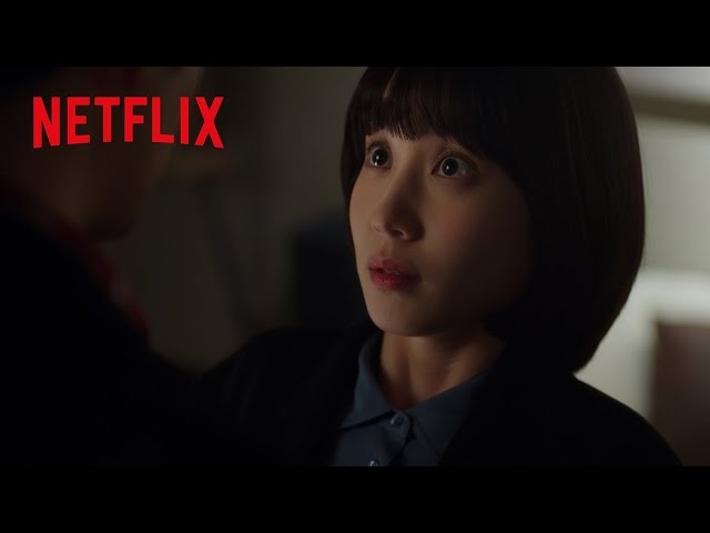 難解だけど面白い作品