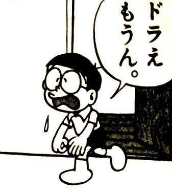 【今の自分を支えてくれてる】物・人・何でも