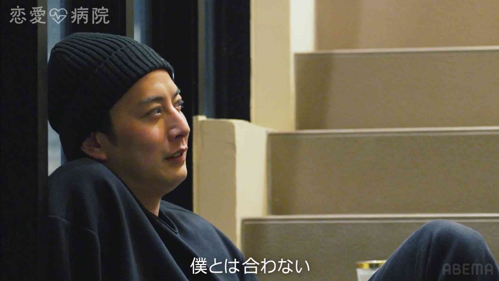 絶対付き合ってはいけない男の特徴🚹