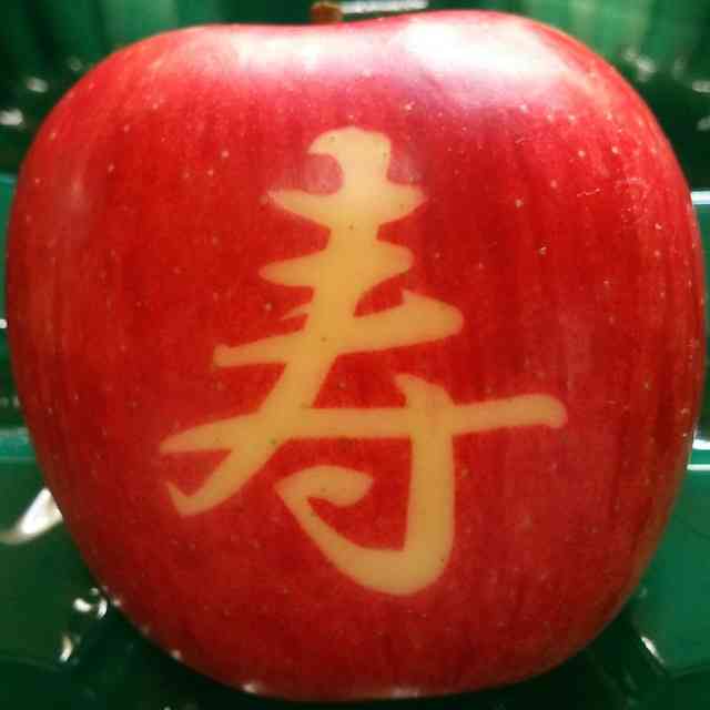 結婚式のプチギフト
