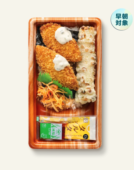 ご飯が“お弁当箱”でおかずぎっしり…「おにぎり以上、お弁当未満」ナゼ人気？【THE TIME,】