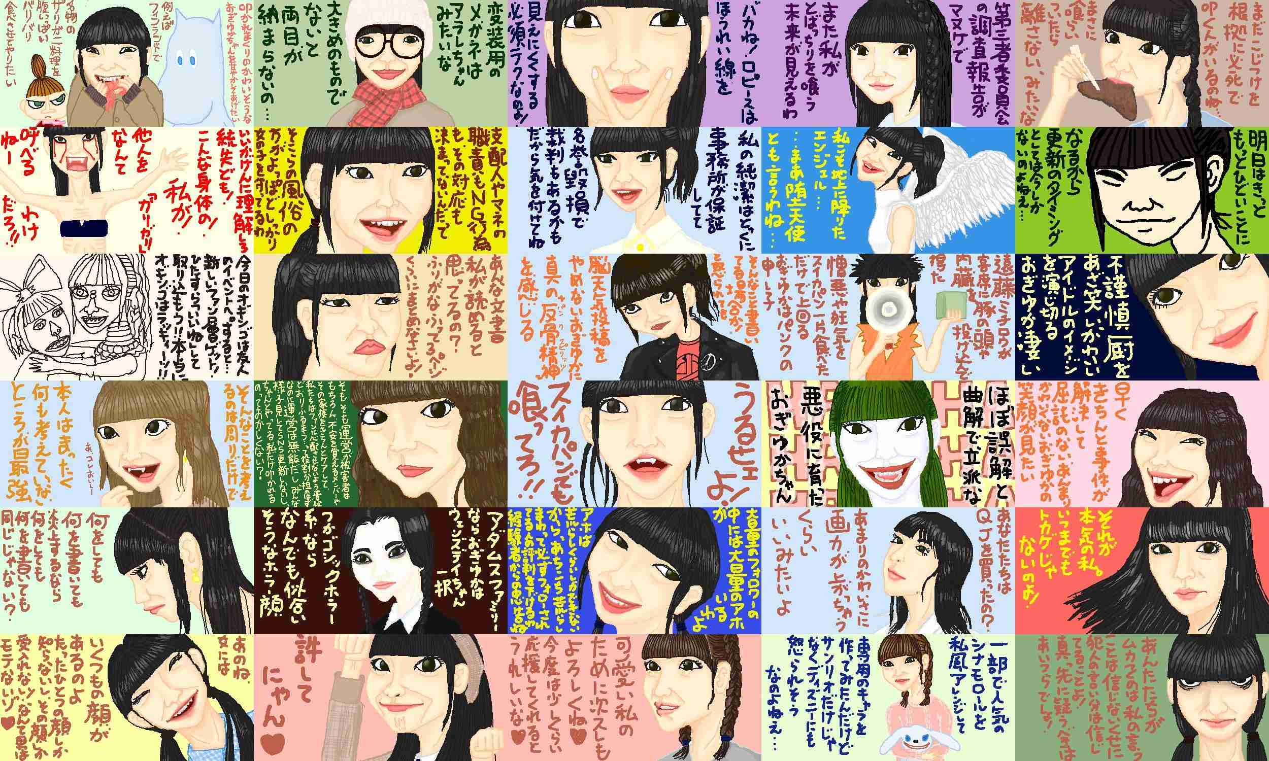最も印象に残っている❝優勝❞