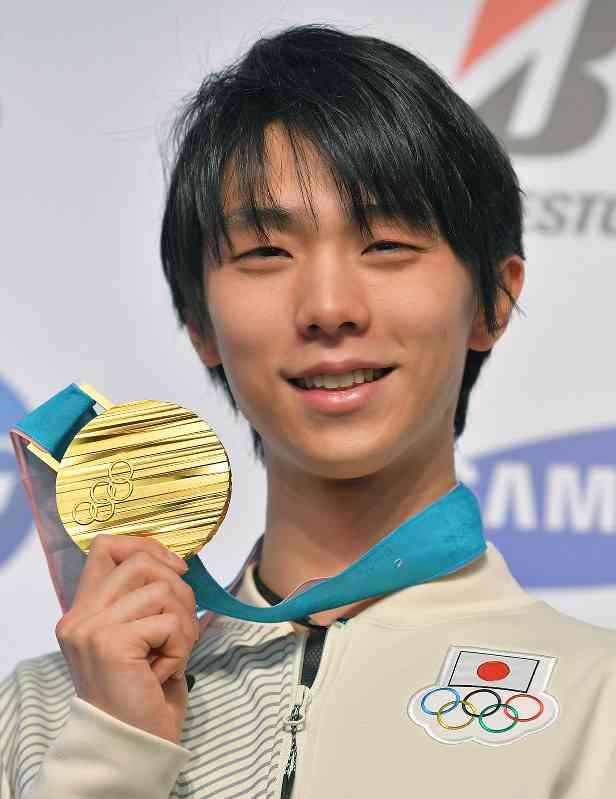 最も印象に残っている❝優勝❞