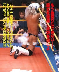 最も印象に残っている❝優勝❞