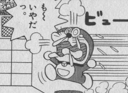 夏のドライヤー対策