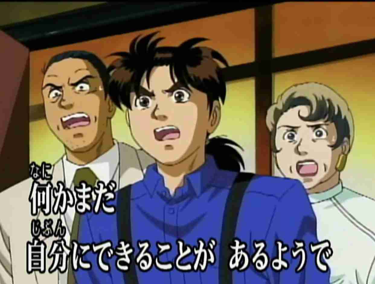 【アニメ】金田一少年の事件簿見てた人【Rも】