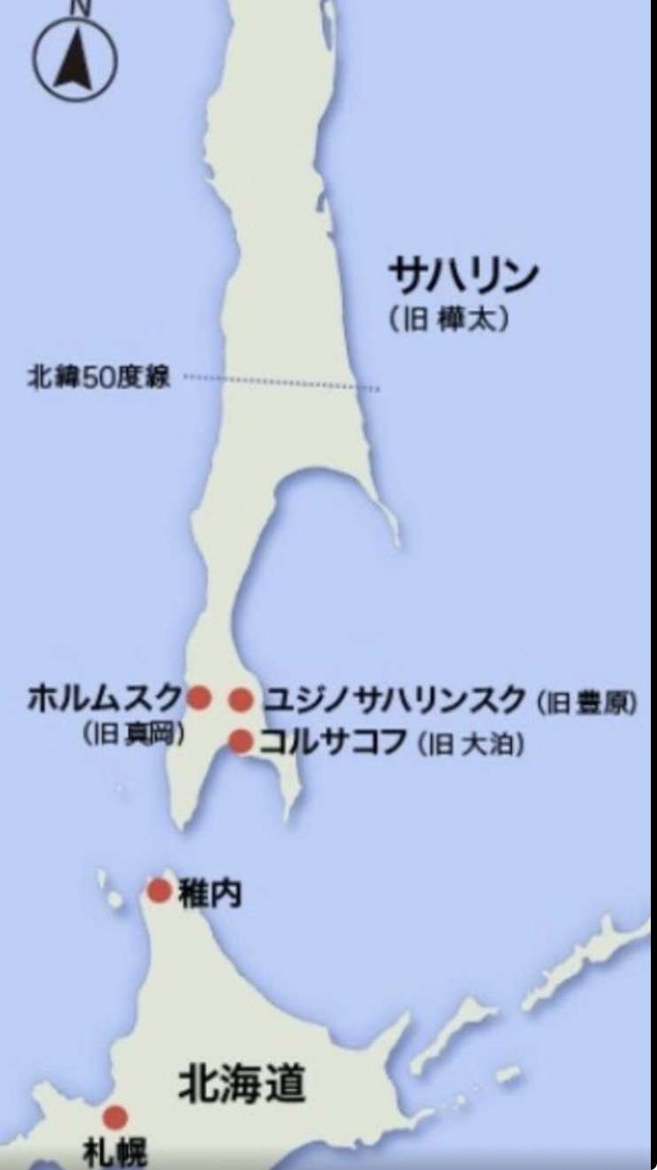 ロシア産原油を載せた制裁タンカーが愛媛沖に到着、まもなく接岸 　太陽石油が受け入れへ
