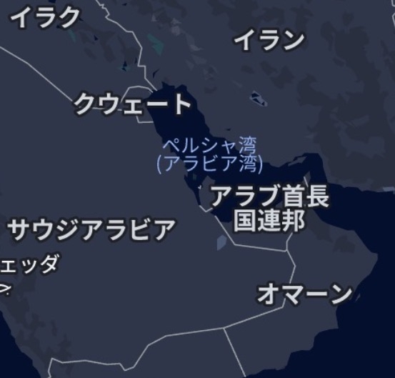 ロシア産原油を載せた制裁タンカーが愛媛沖に到着、まもなく接岸 　太陽石油が受け入れへ
