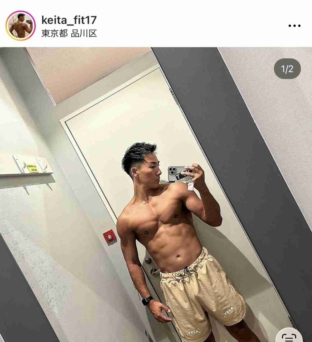 筋トレにハマる夫が嫌