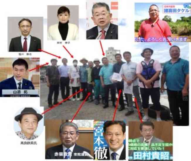 辺野古転覆、抗議船運航団体と平和丸船長が聞き取り拒否　「今後も事実確認は困難な状況」