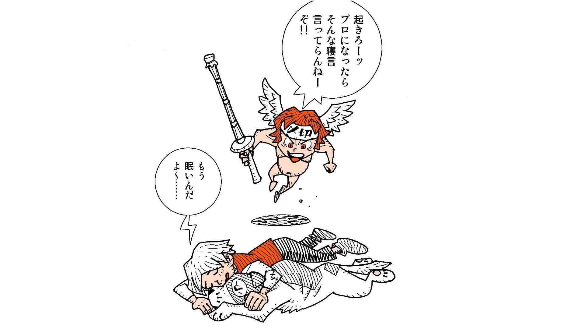 読んだ時めちゃくちゃ笑った本を紹介するスレ