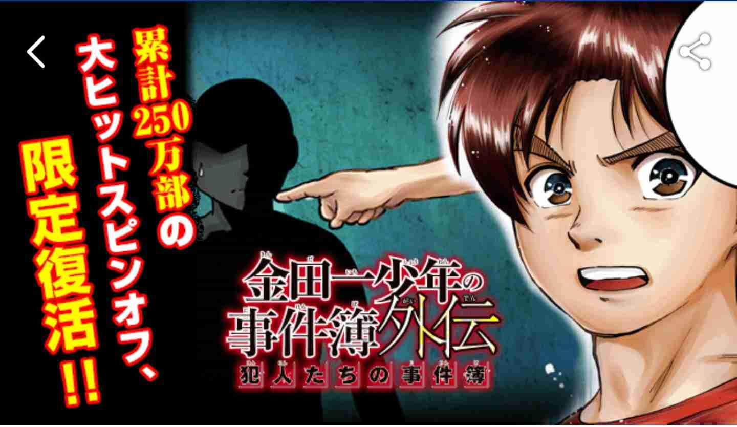 読んだ時めちゃくちゃ笑った本を紹介するスレ