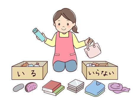 親が断捨離してくれない
