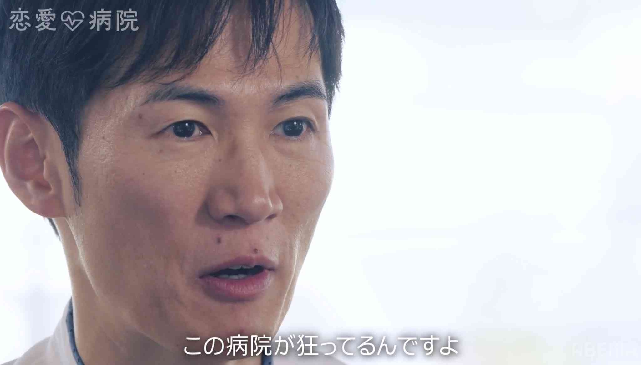石丸伸二、カップル不成立直後に番組を猛批判「最後の最後まで僕をイラつかせましたね」「クソみたいな構成!」