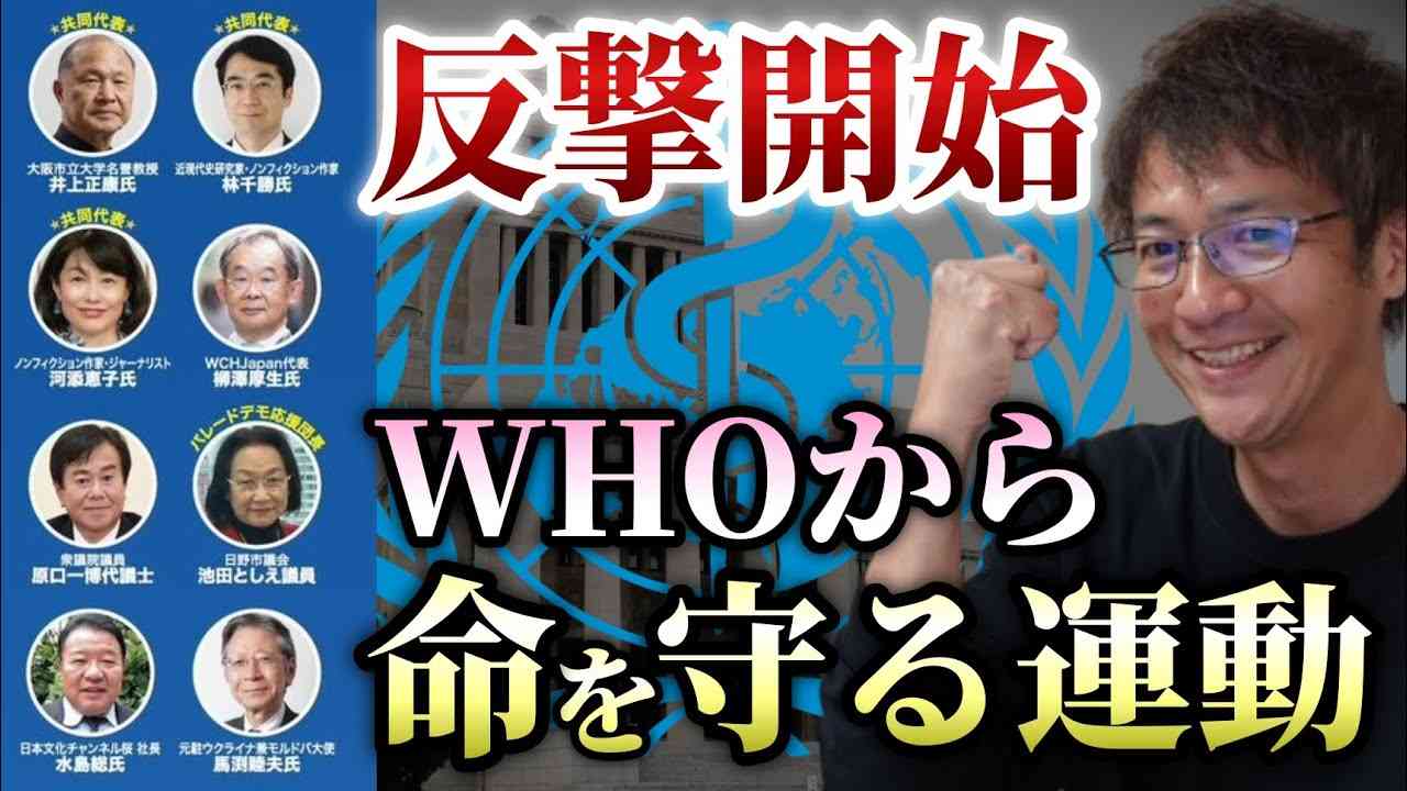 ハンタウイルス集団感染　寄港予定のカナリア諸島・テネリフェ島でデモ行われる 「仕事を奪うな」と港湾関係者から抗議の声