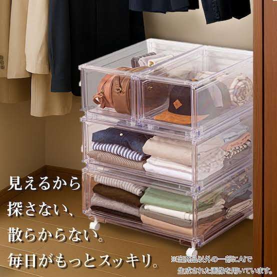 ADHDにおすすめの収納術教えて