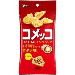 懐かしいお菓子