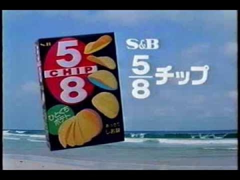 懐かしいお菓子