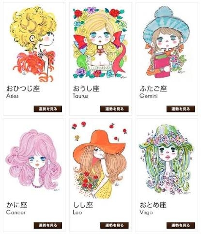 懐かしいお菓子