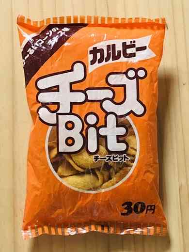 懐かしいお菓子
