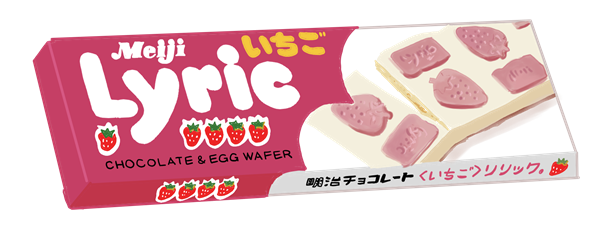 懐かしいお菓子